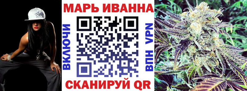 Купить наркотики цена Саяногорск Каннабис Меф мяу мяу АМФ Гашиш Cocaine