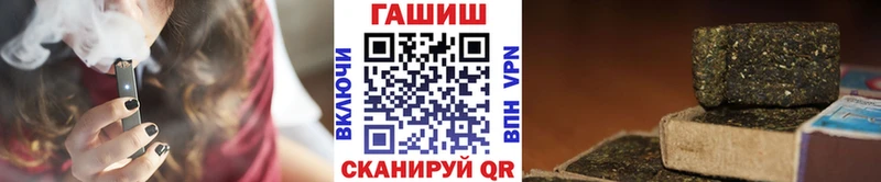 Гашиш AMNESIA HAZE  продажа наркотиков  блэк спрут сайт  Саяногорск 