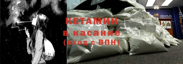 соль ск Беломорск