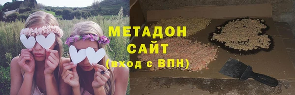 соль ск Беломорск