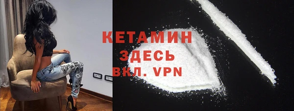 каннабис Белоозёрский