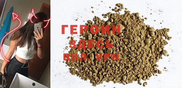 каннабис Белоозёрский