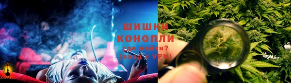 каннабис Белоозёрский