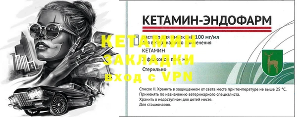 соль ск Беломорск