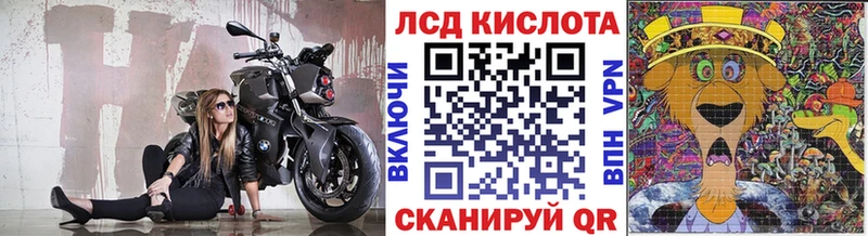 МЕГА зеркало  купить  сайты  Саяногорск  Марки N-bome 1500мкг 